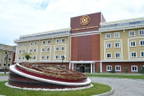 Istanbul Aydın University