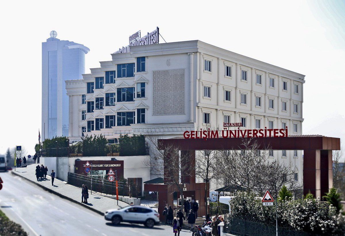 İstanbul Gelişim университеті (IGU)